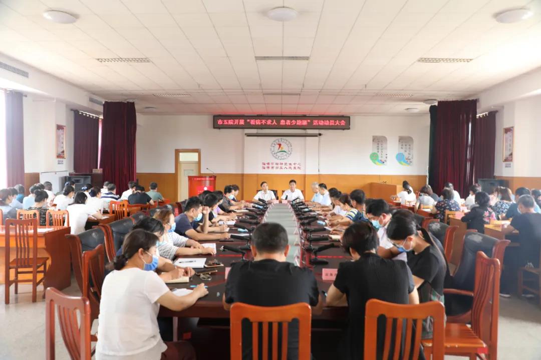 微信图片_20200724161115.jpg