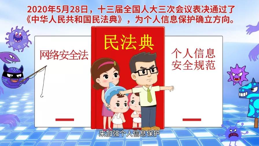 微信图片_20200921163838.jpg