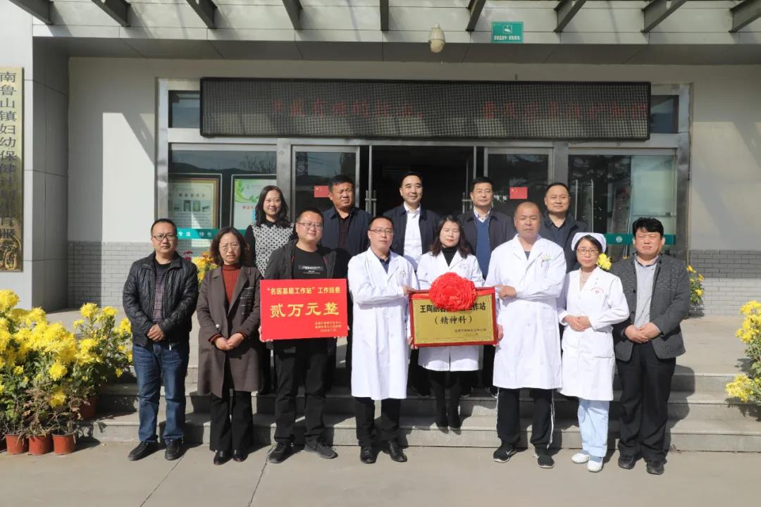 微信图片_20201110110713.jpg