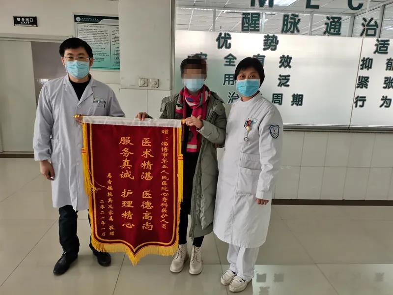 微信图片_20210119081818.jpg