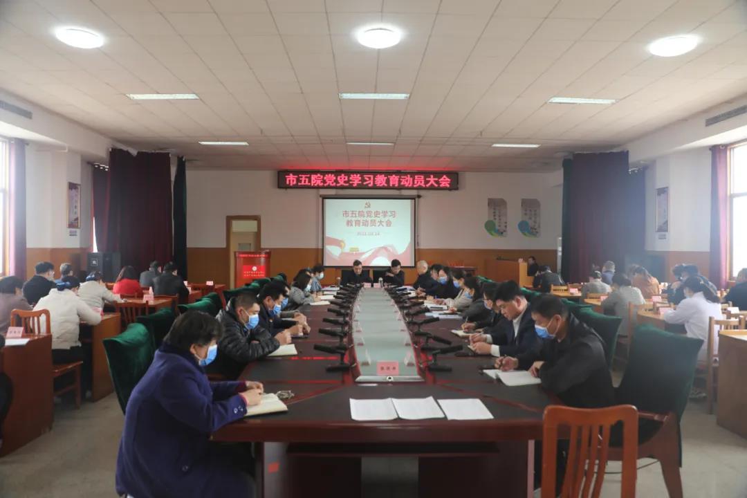 微信图片_20210319135851.jpg