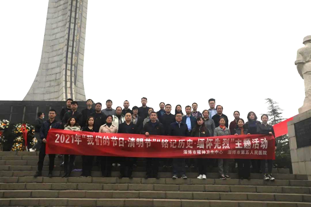 微信图片_20210404112656.jpg