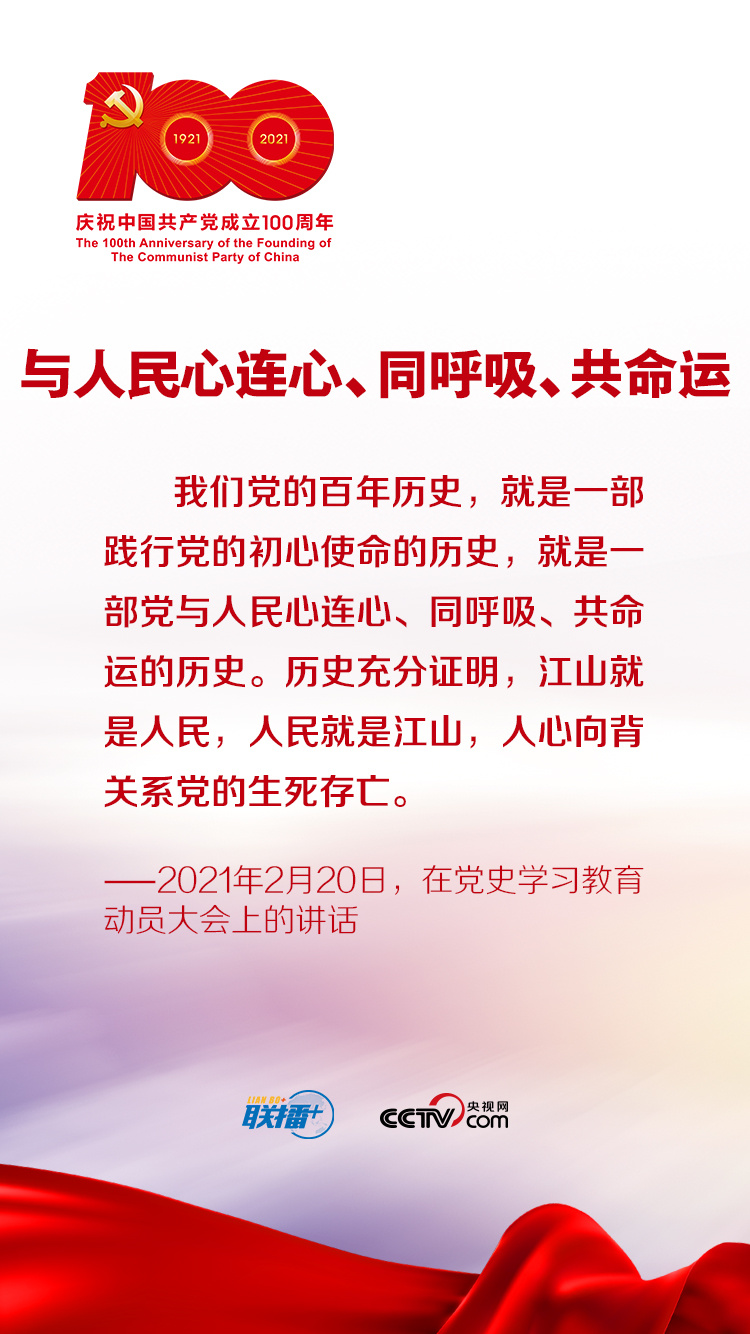 微信图片_20210412150414.jpg