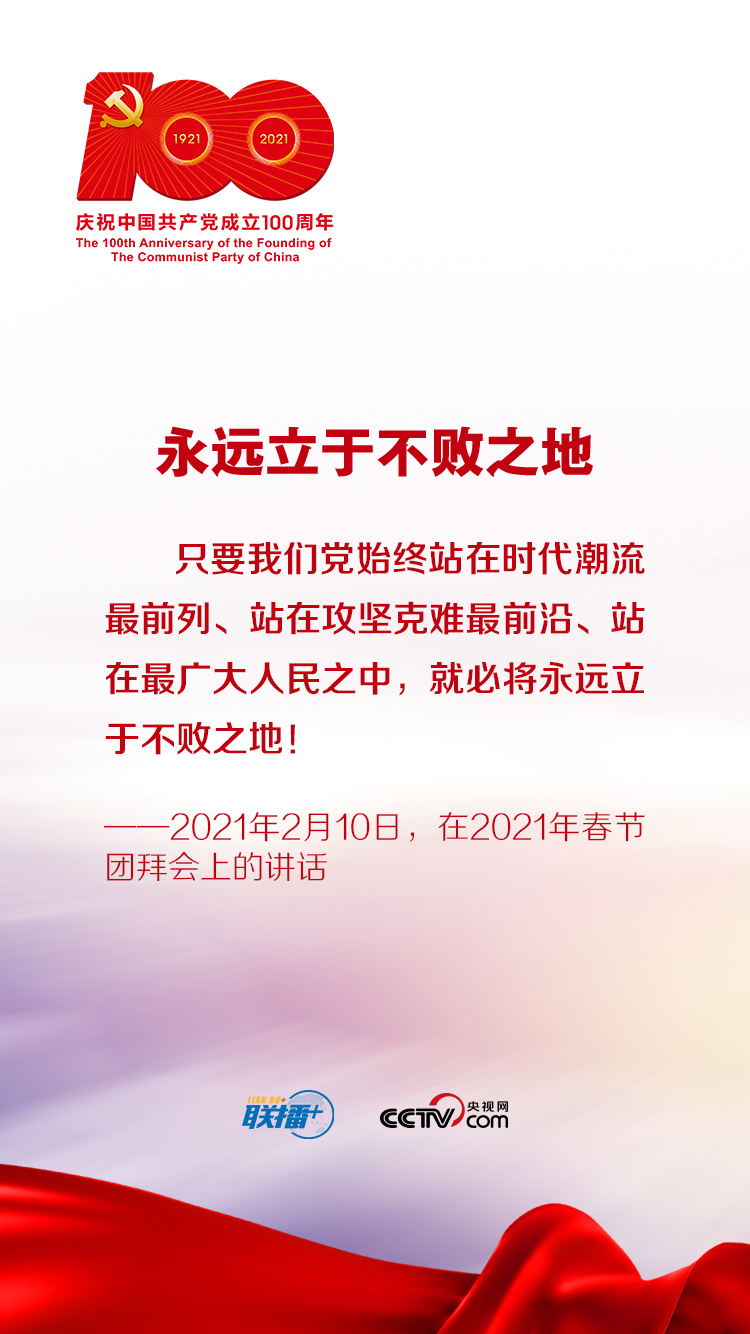 微信图片_20210412150431.jpg