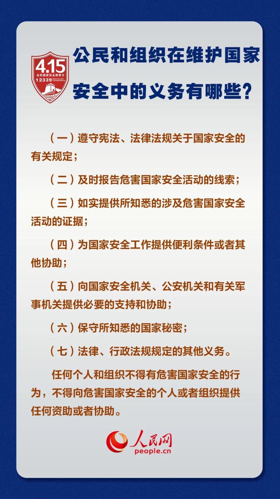 微信图片_20210415104158.jpg