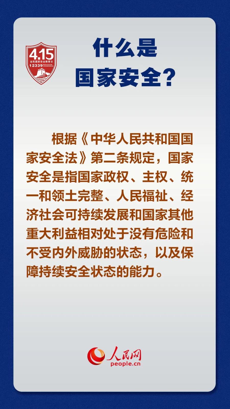 微信图片_20210415104137.jpg