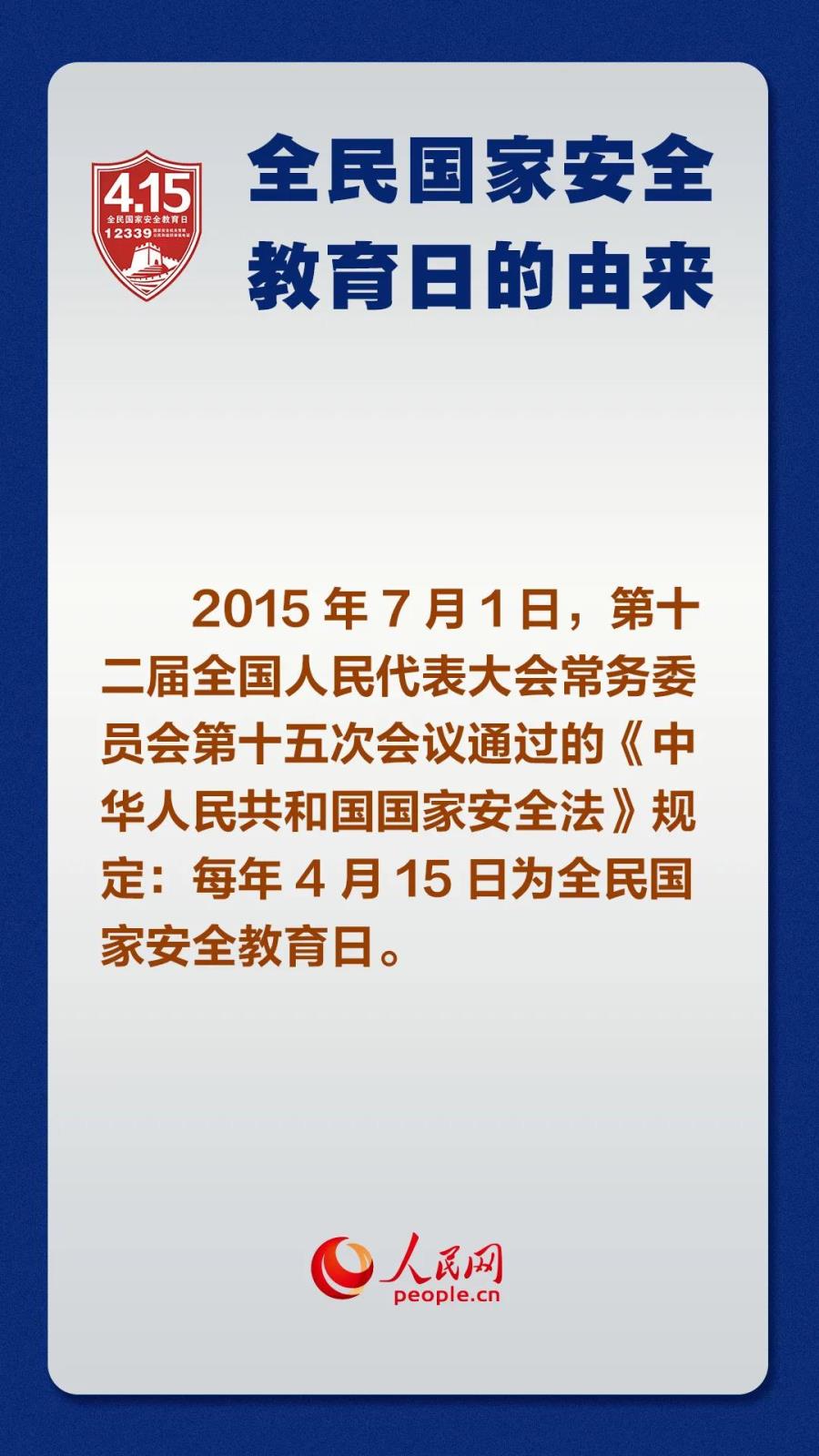 微信图片_20210415104124.jpg