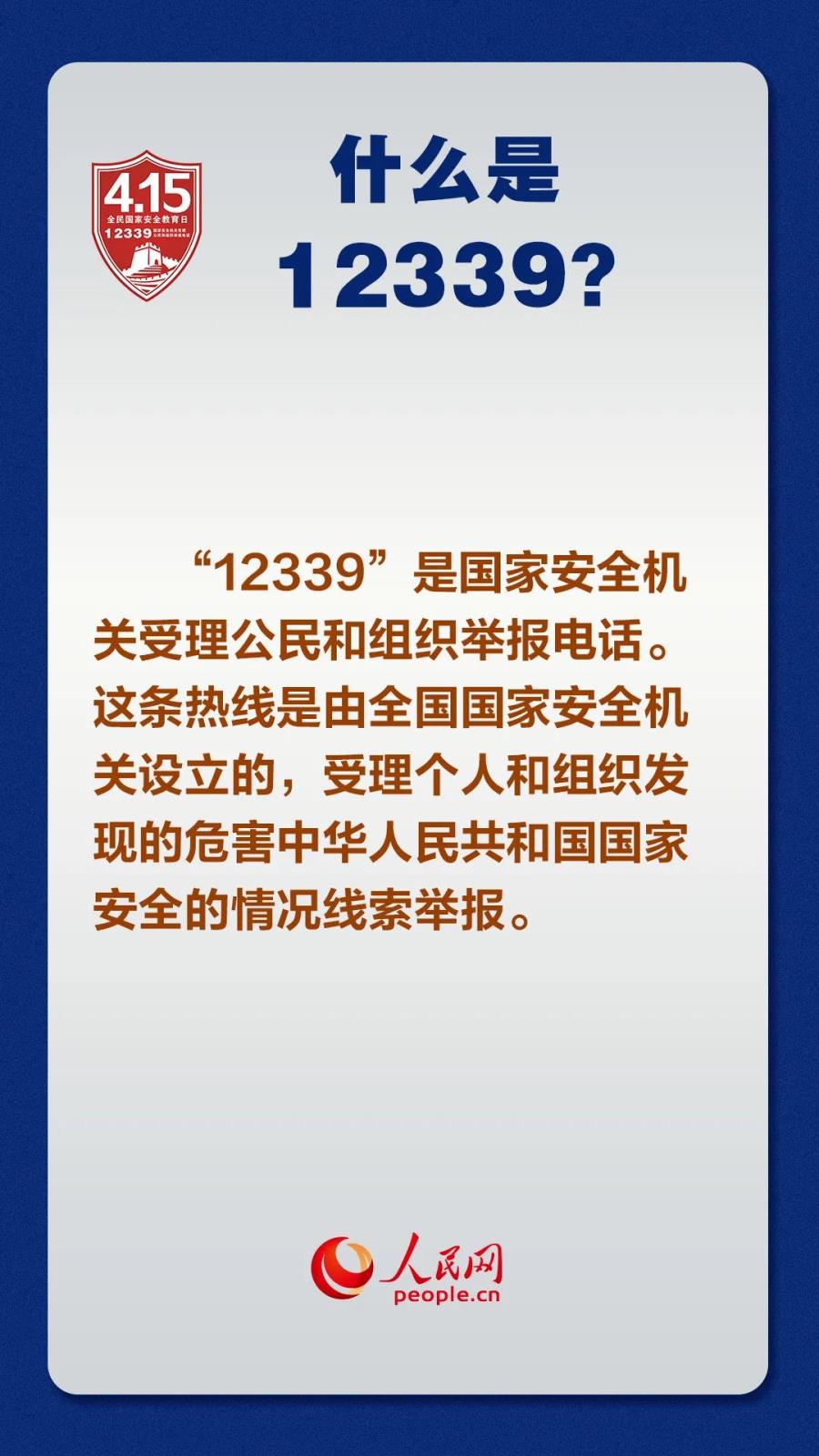 微信图片_20210415104218.jpg