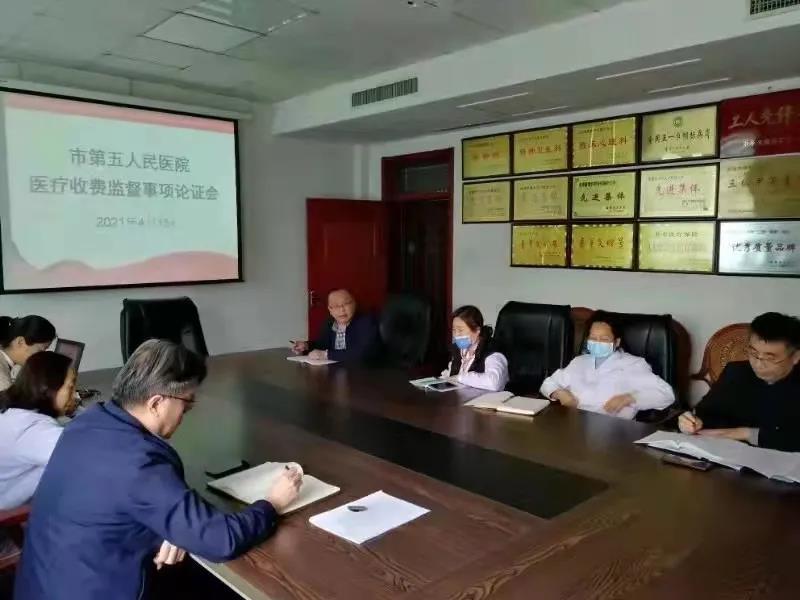 微信图片_20210416160859.jpg