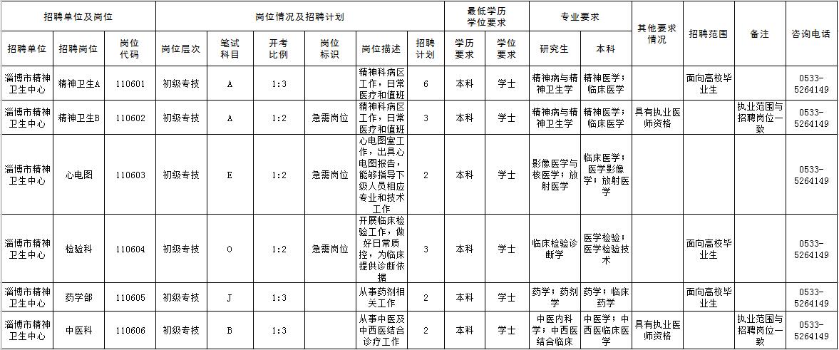 微信图片_20210417113330.jpg