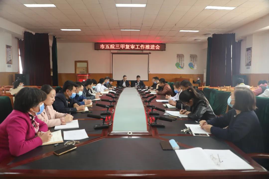 微信图片_20210421082015.jpg