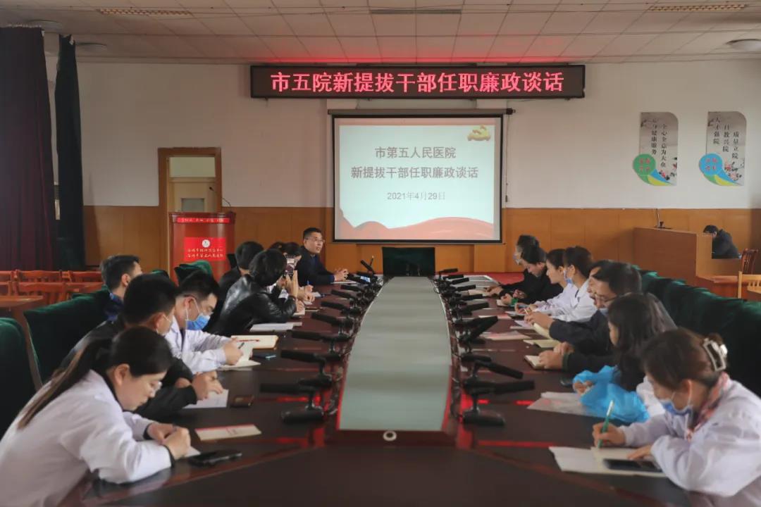 微信图片_20210505081522.jpg