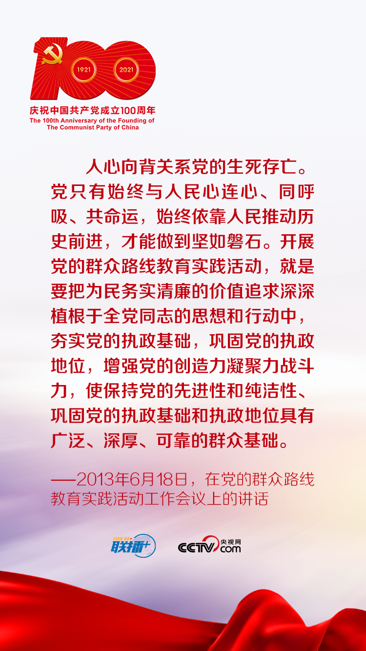 微信图片_20210510085628.png