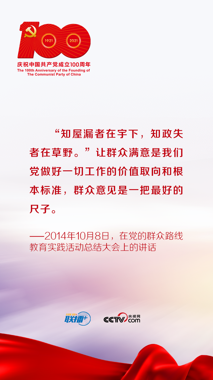 微信图片_20210510085641.png