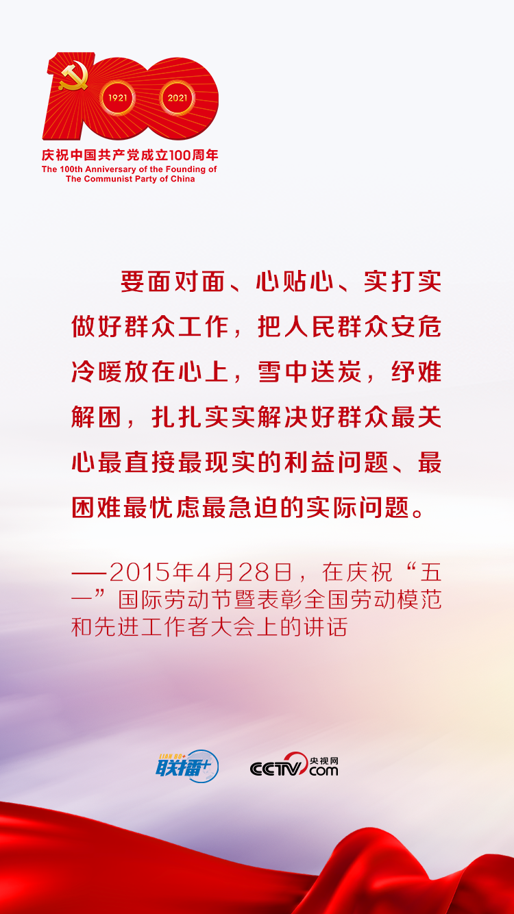 微信图片_20210510085651.png