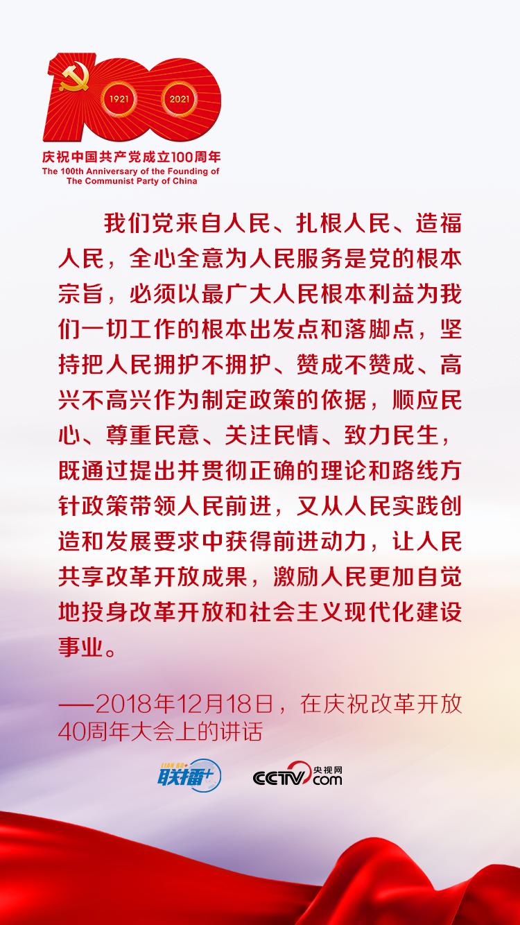 微信图片_20210510085720.png
