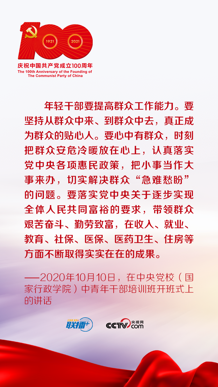 微信图片_20210510085737.png