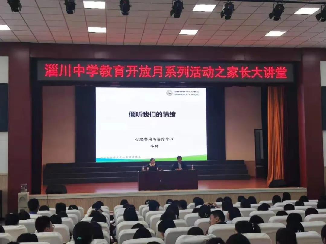 微信图片_20210521153041.jpg
