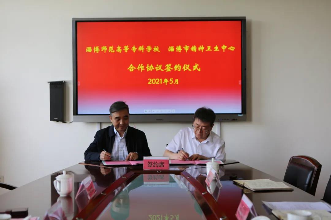 微信图片_20210527162900.jpg