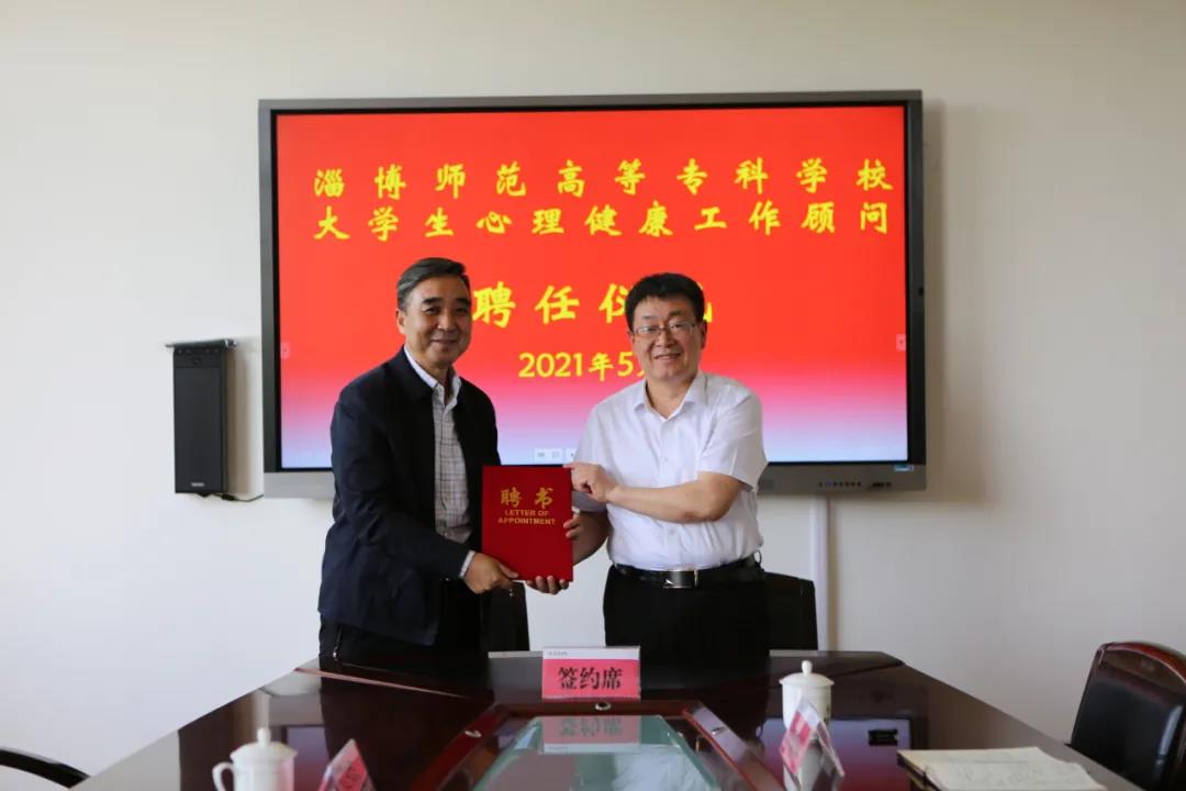 微信图片_20210527162908.jpg