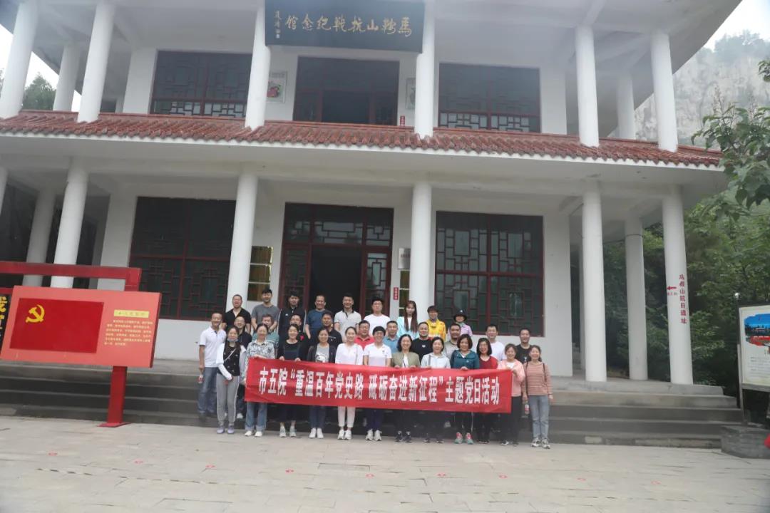 微信图片_20210604080657.jpg