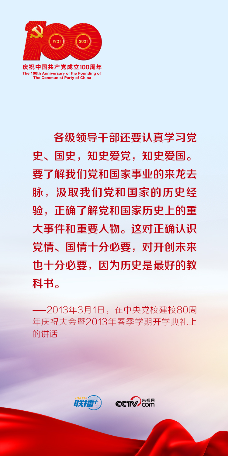 微信图片_20210621143903.jpg