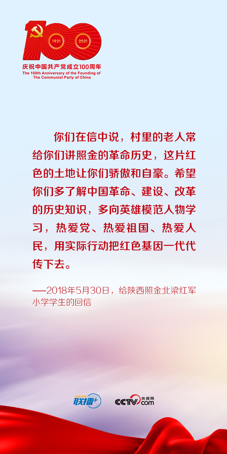 微信图片_20210621143948.jpg