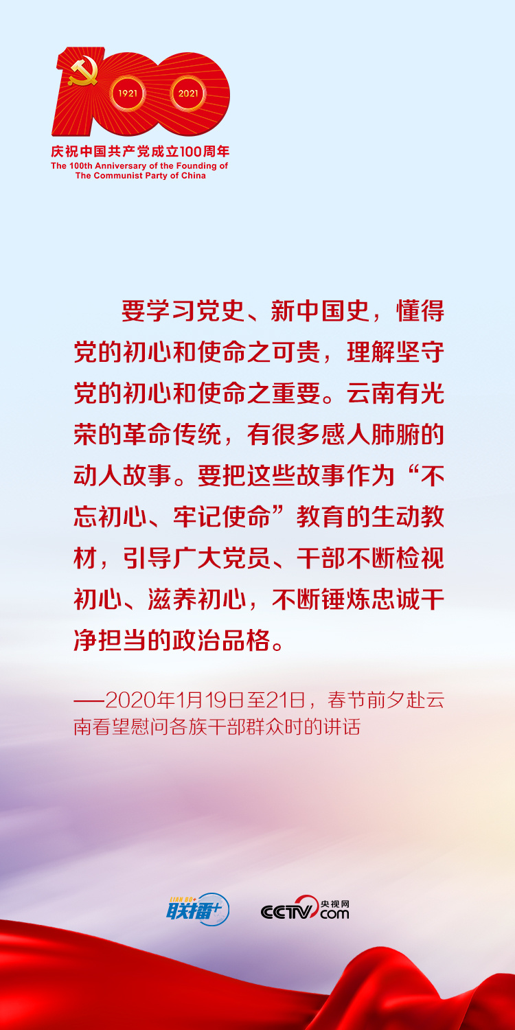微信图片_20210621144052.jpg