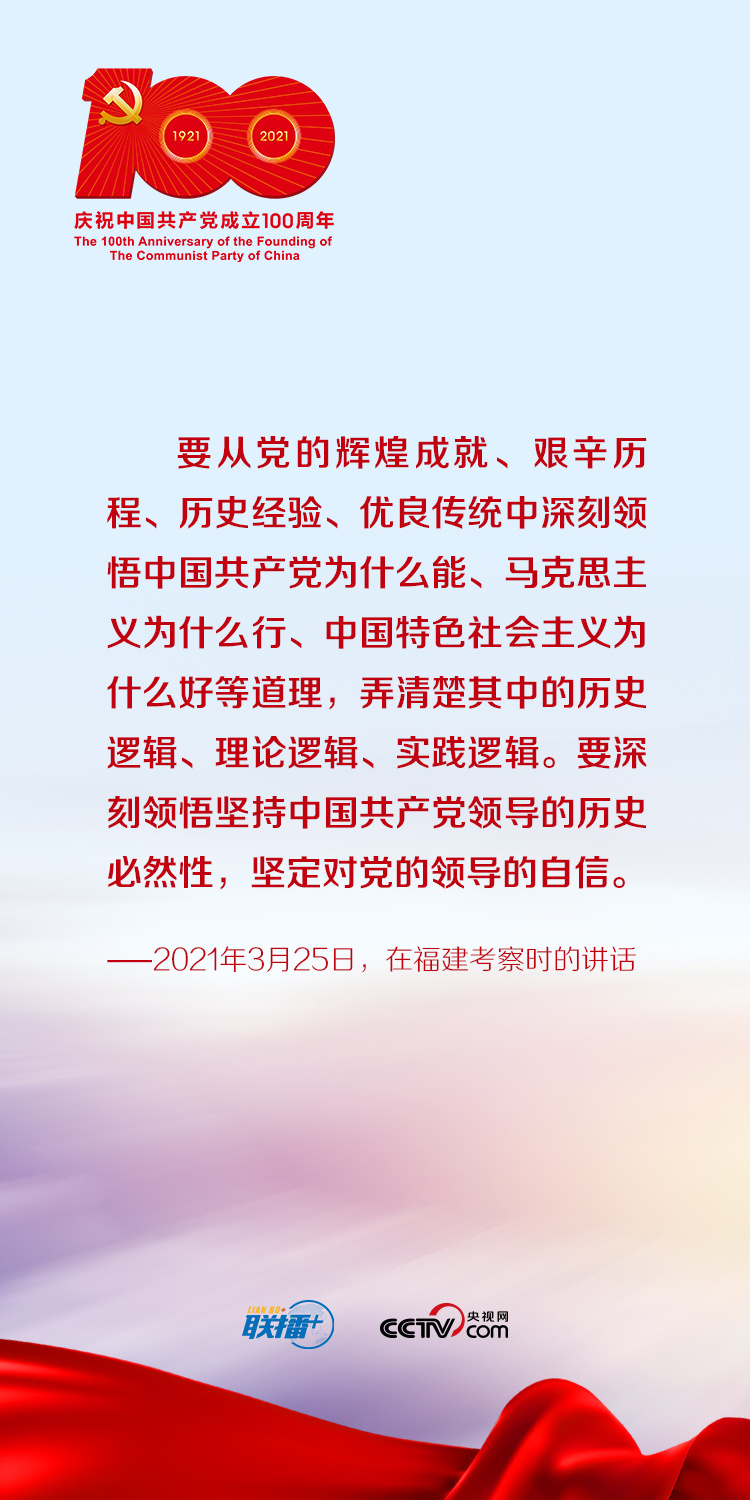 微信图片_20210621144217.jpg