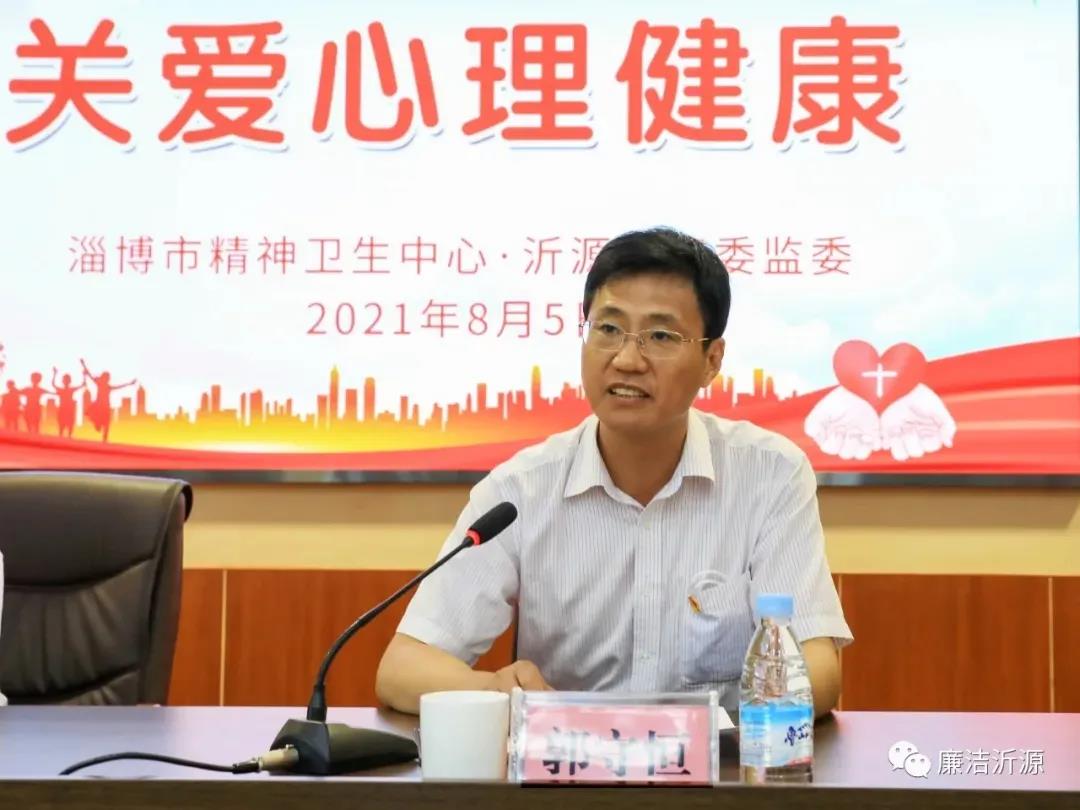 微信图片_20210809160141.jpg