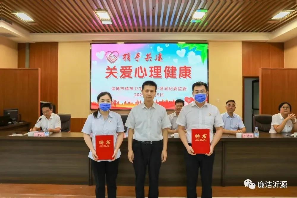 微信图片_20210809160400.jpg