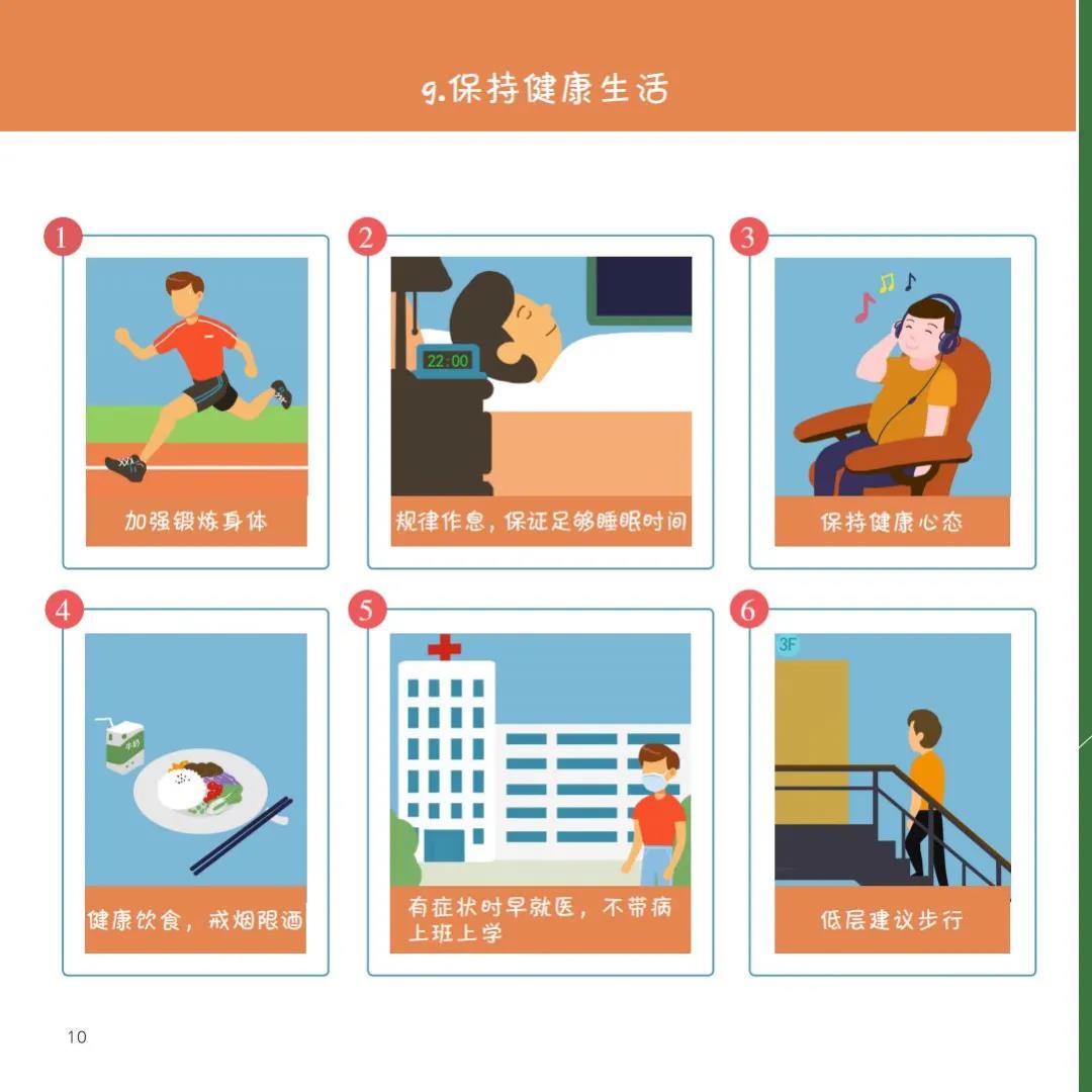 微信图片_20210909163301.jpg