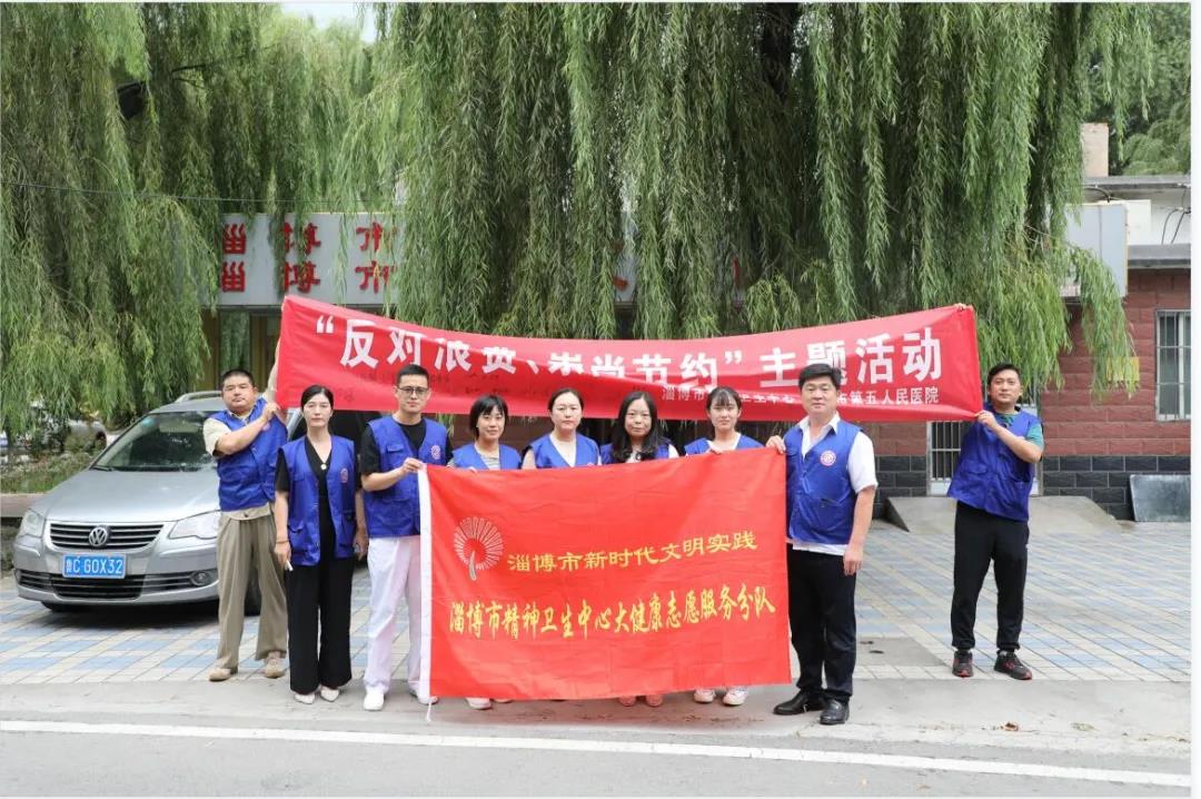 微信图片_20210918160820.jpg
