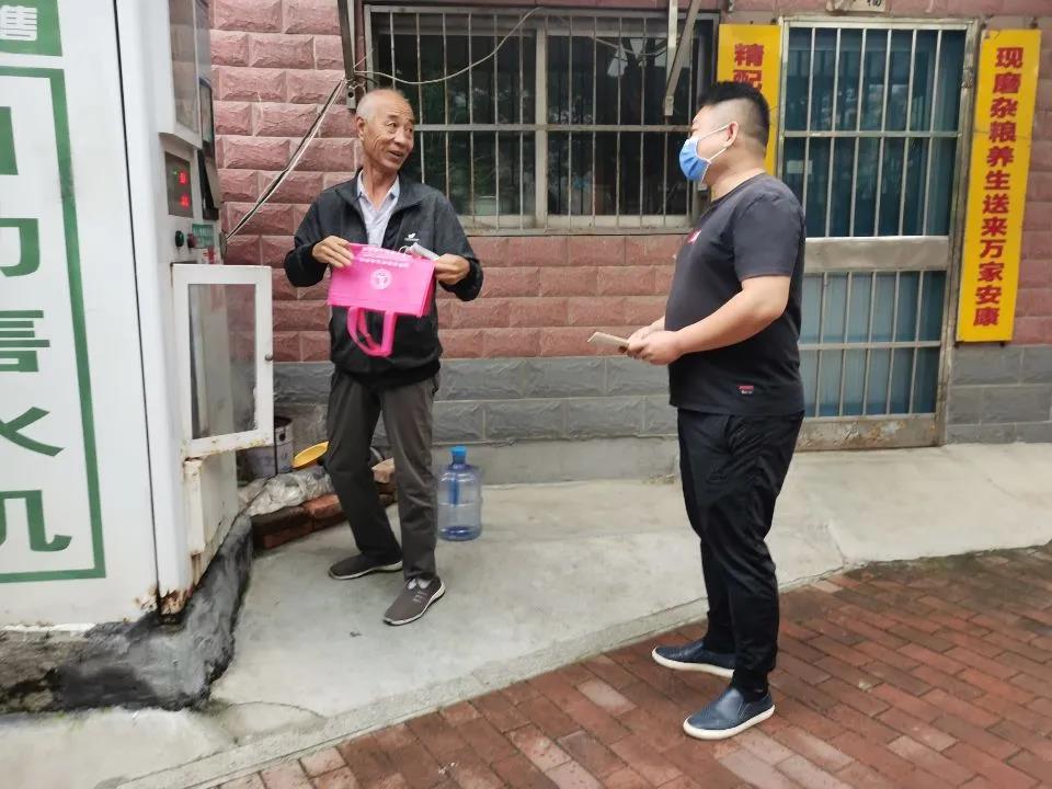 微信图片_20210923171323.jpg