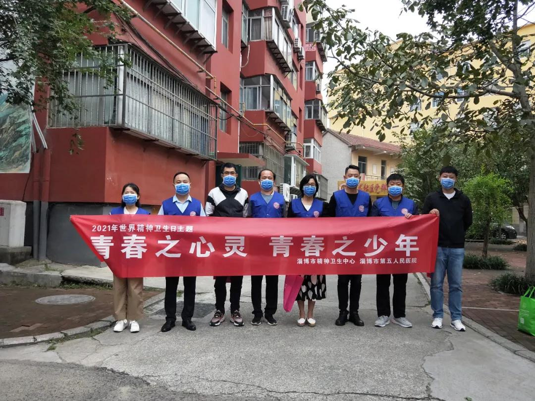 微信图片_20210923171330.jpg