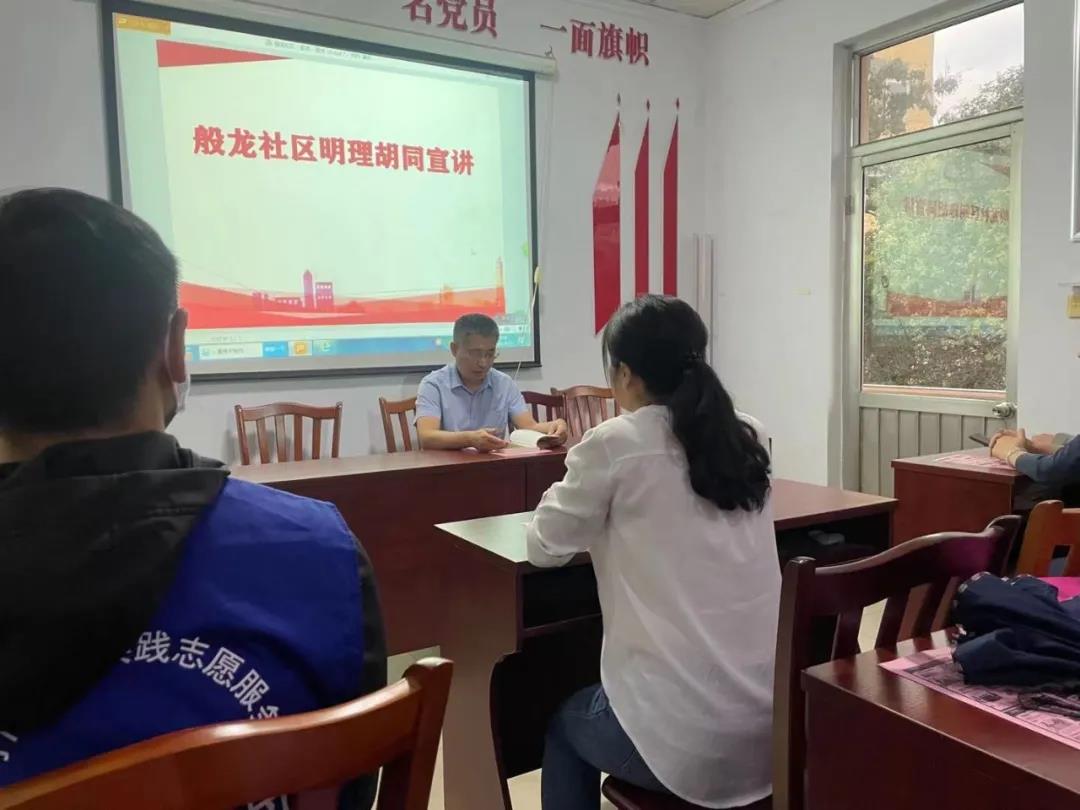 微信图片_20210923171751.jpg