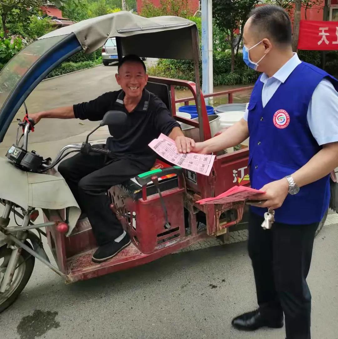 微信图片_20210923171804.jpg