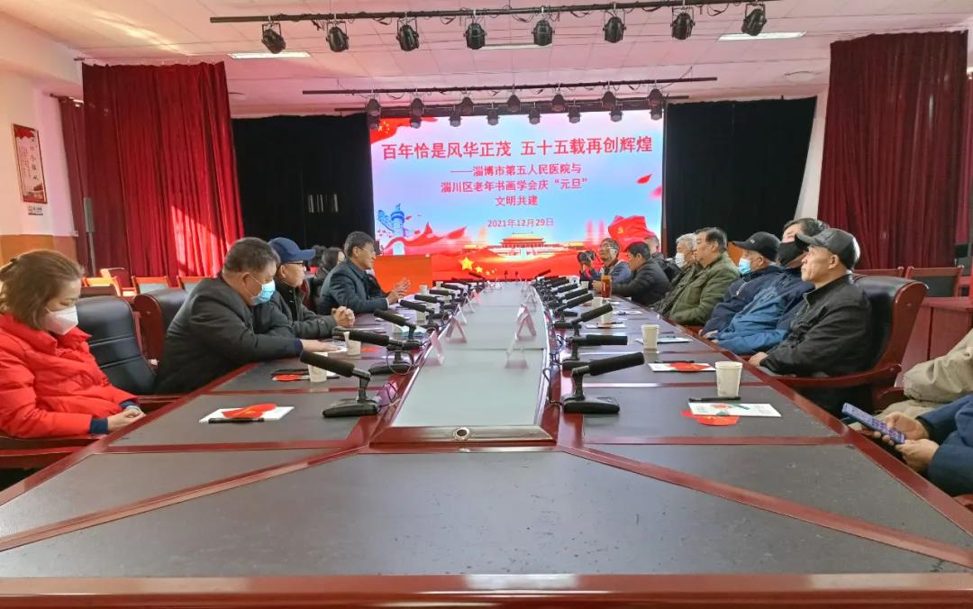 微信图片_20211230094940.jpg