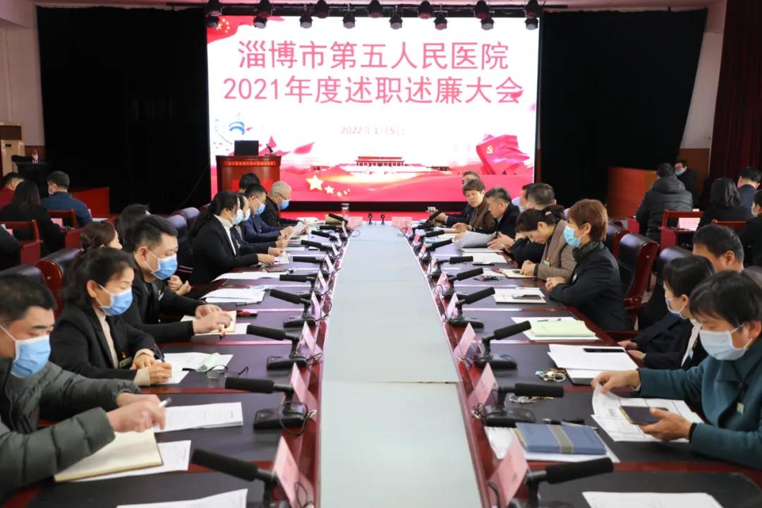 微信图片_20220113093614.jpg