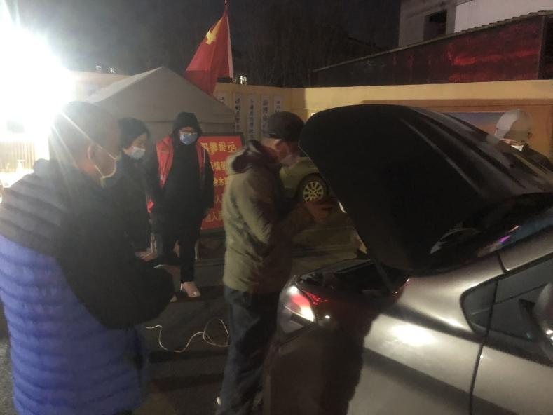 微信图片_20220319163812.png