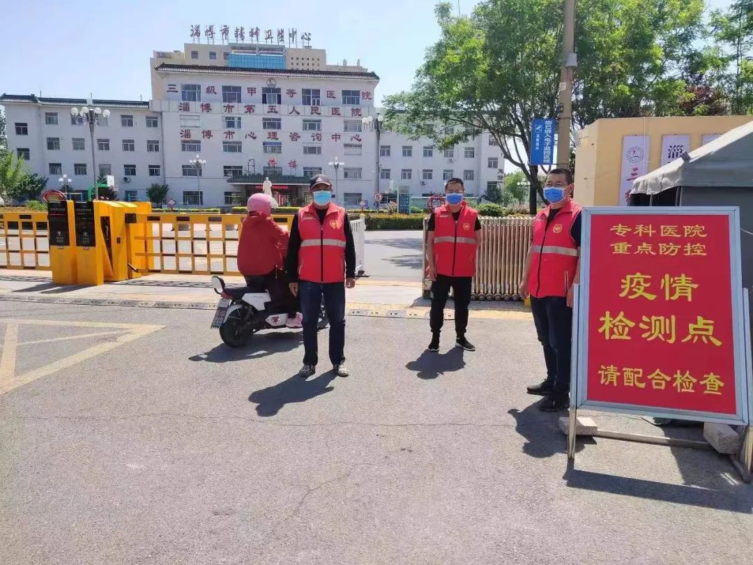 微信图片_20220505100532.jpg