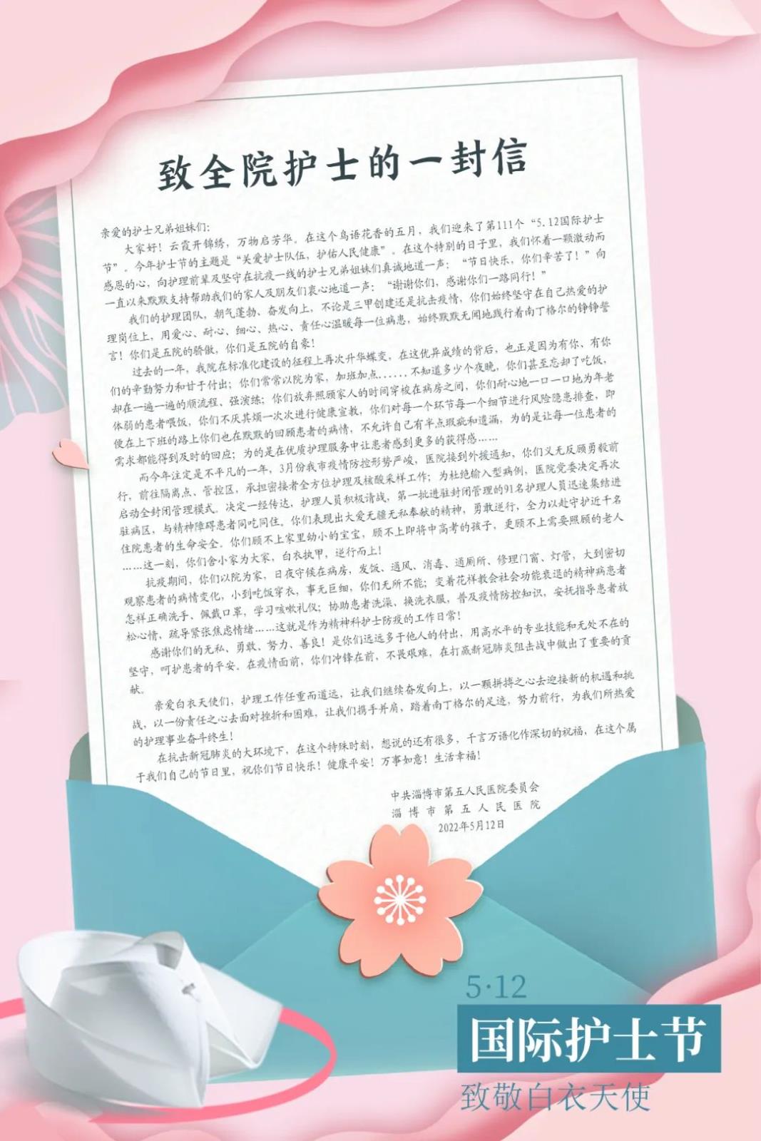 微信图片_20220512171029.jpg