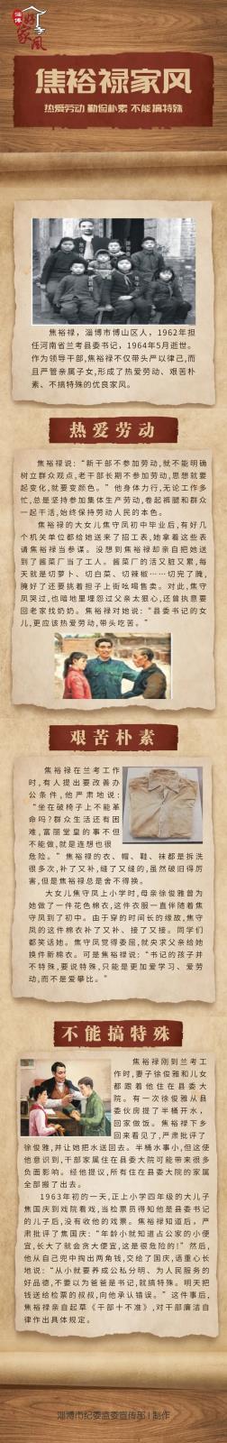 微信图片_20220616083342.jpg