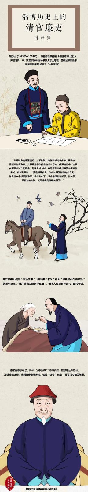 微信图片_20220714091015.jpg