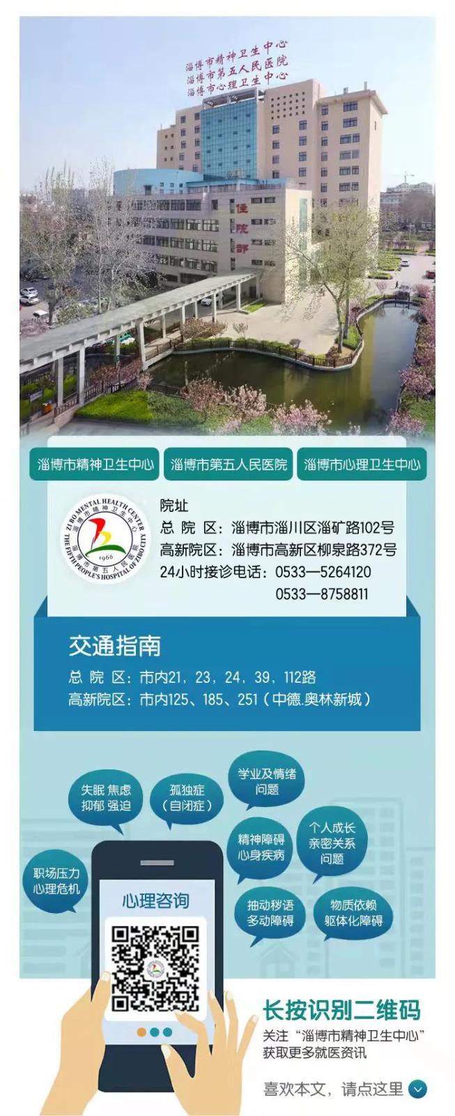 微信图片_20220727084332.jpg