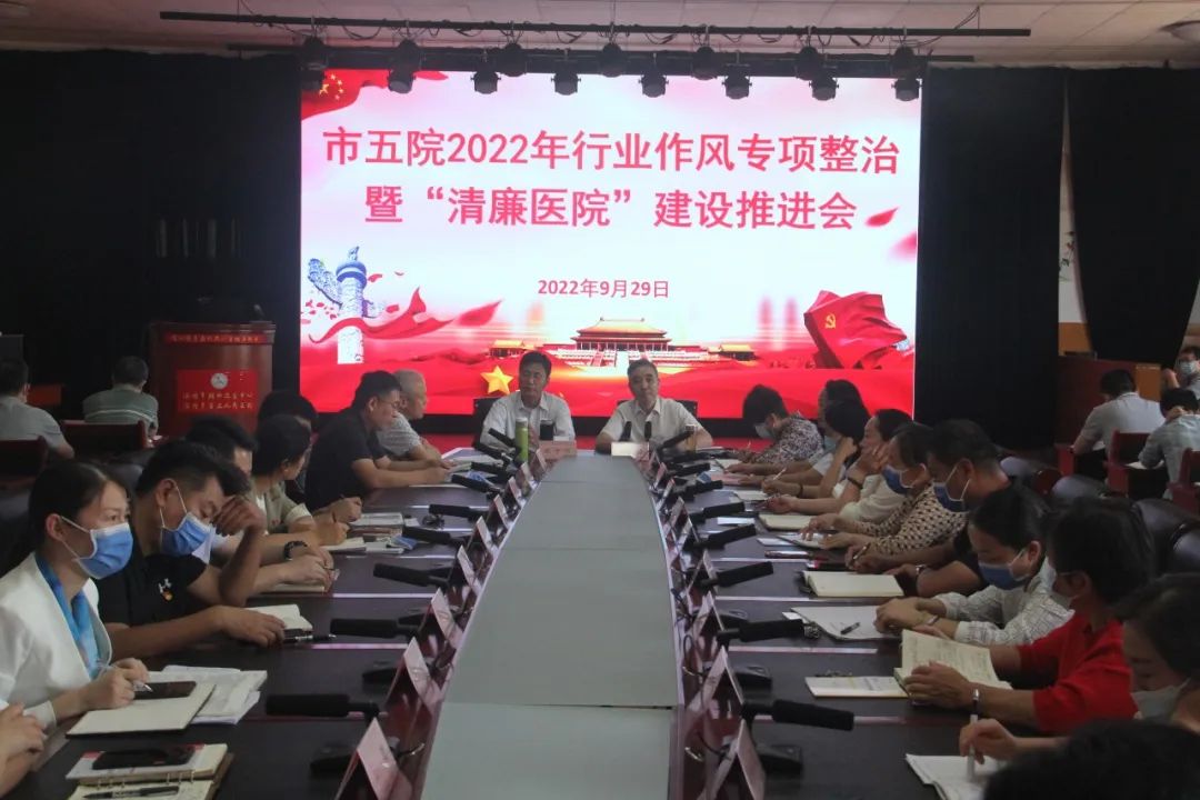 微信图片_20220930094638.jpg
