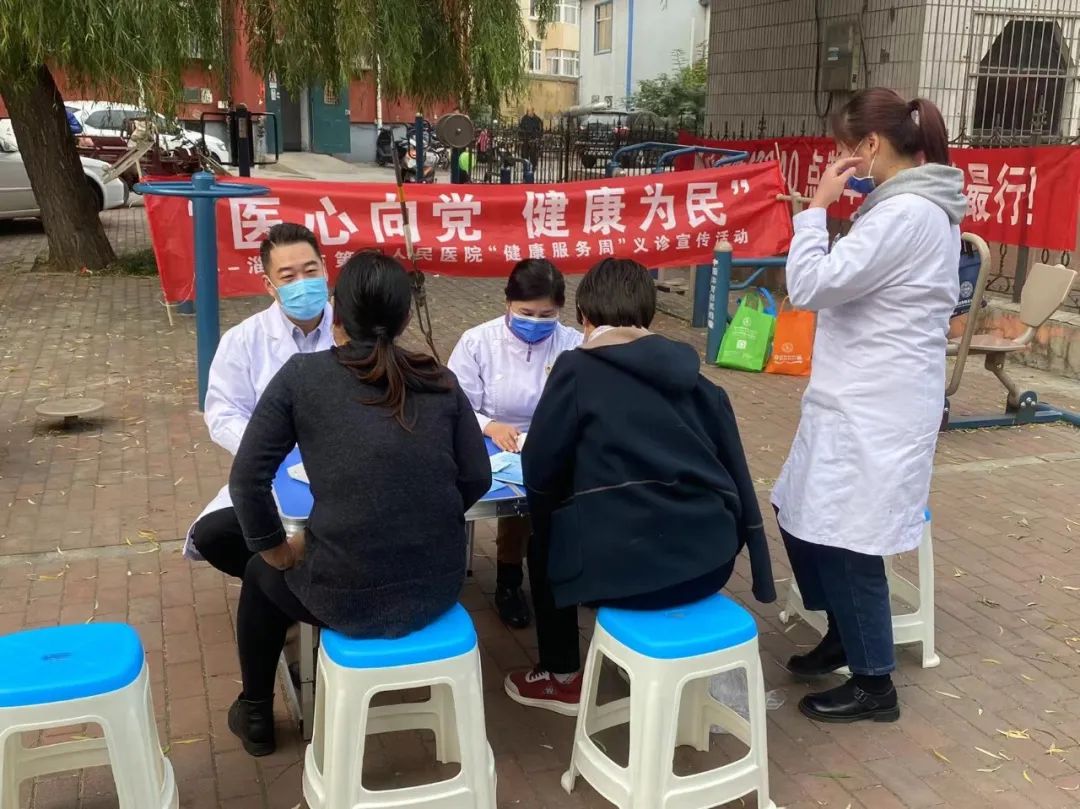 微信图片_20221101142537.jpg