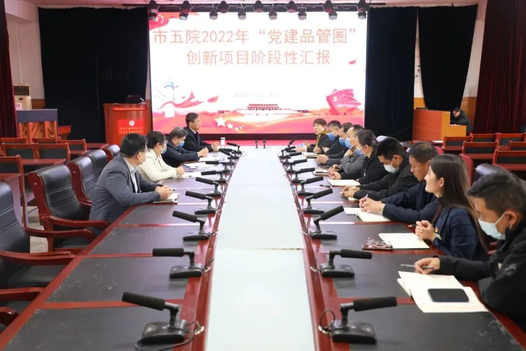 微信图片_20221110083222.jpg