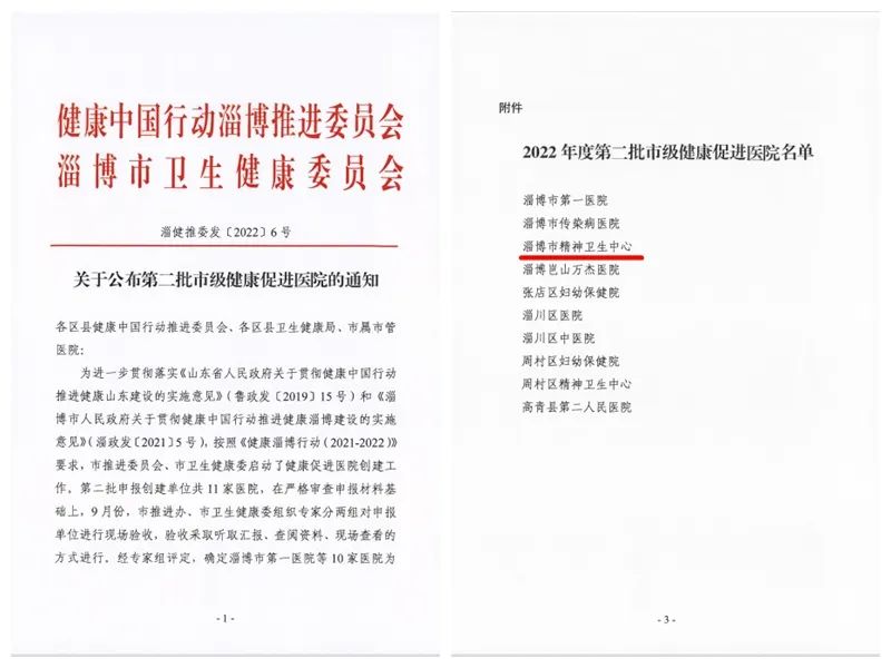微信图片_20221114090148.jpg