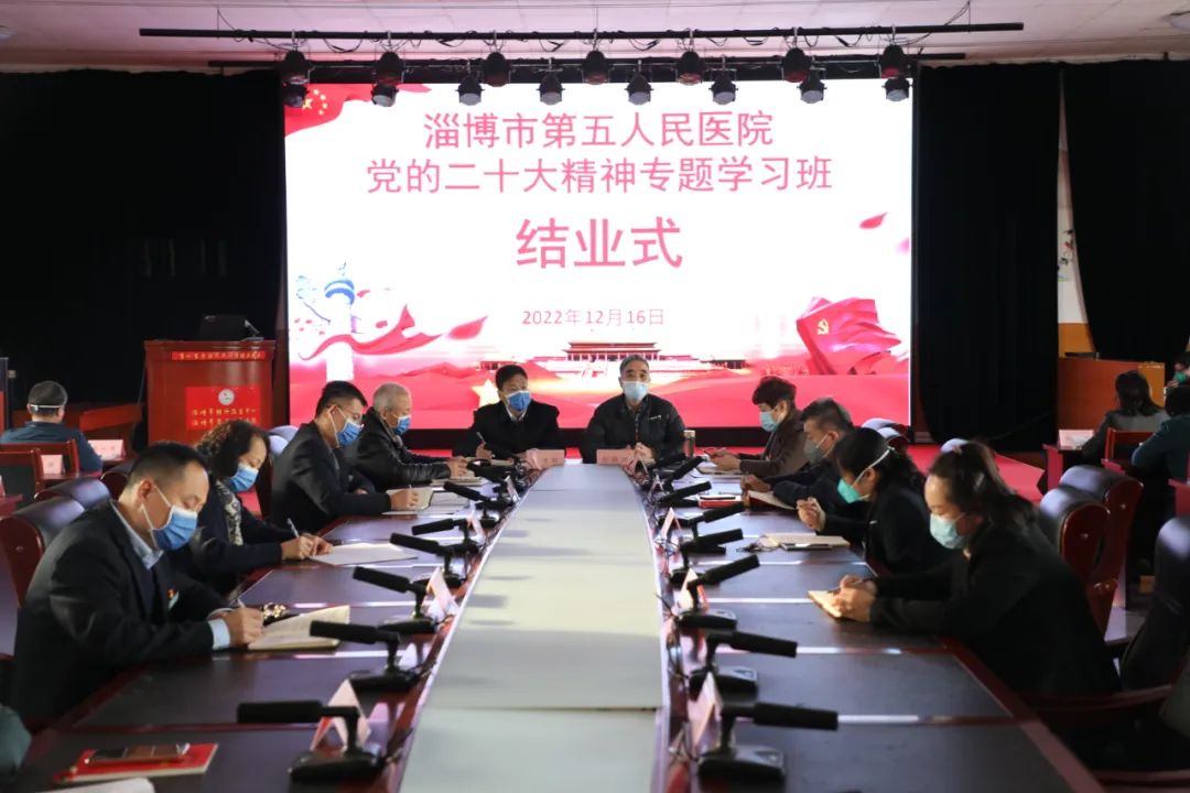 微信图片_20221219082025.jpg